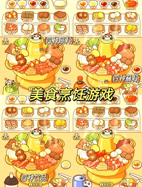 四川火锅锅底怎么选？新手必看的麻辣鲜香攻略